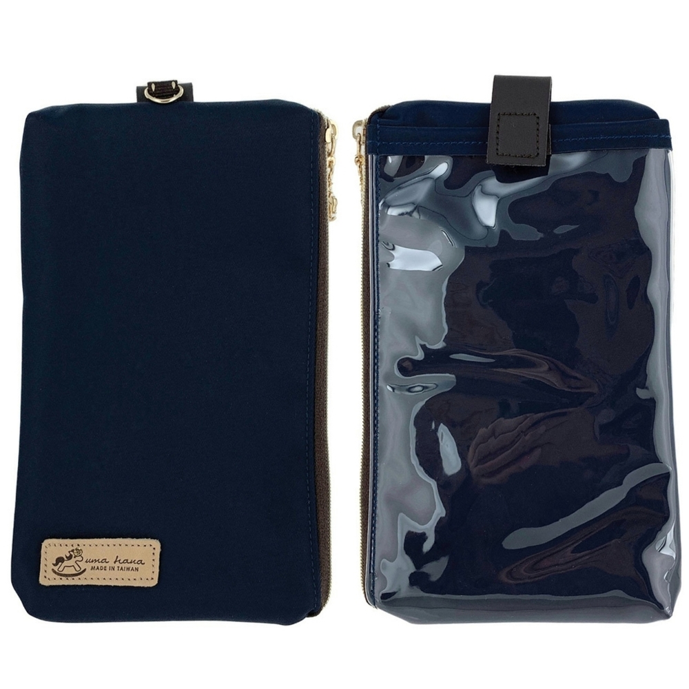 Waterproof Blue Phone Case Pouch W/ Neck Strap